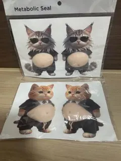 おなかぷにぷにシール 猫 スクイーズ お腹シール スーツ サングラス 4枚セット