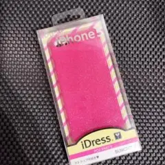 新品未使用 iPhone SE第1世代/5s/5対応ハードケース