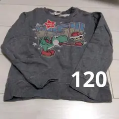 スーパーマリオ トレーナー