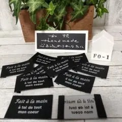 ハンドメイドオリジナル仏語タグ10枚