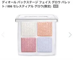 Dior バックステージ フェイス グロウ パレット 006