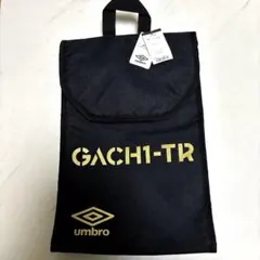 『新品・未使用』アンブロ◇多機能収納バッグ‼️早い者勝ち‼️のサムネイル