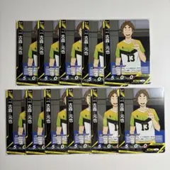 Item thumbnail for item 1e339808-9a7e-4429-ab98-9009689b3234