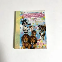 平成レトロ　犬　メモ　プチメモ　ミニ　クーリア　犬占い　心理テストメモ