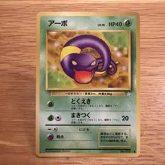 2026年最新】シリーズ：ポケットモンスターカードゲーム ポケモン