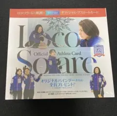 Item thumbnail for item 08606356-adcd-4fff-b0c6-456417aabe39