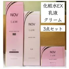 メルカリ便　ノブ　エンリッチローション　ミルク　セット売り 2025年最新】nov エンリッチミルクの人気アイテム - メルカリ