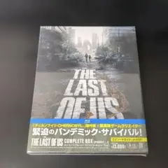 【新品】ラストオブアス COMPLETE BOX(ドラマ版)