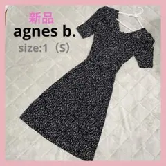 agnes b. アニエスベー ワンピース