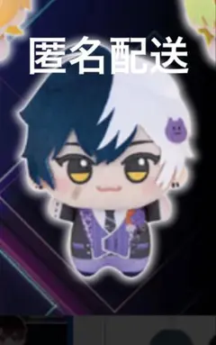 あゆら様 リクエスト 2点 まとめ商品