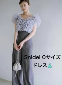 【値下げ】SNIDEL(スナイデル)チュールボレロセットオールインワン
