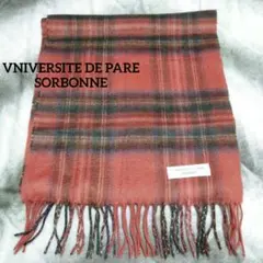 VNIVERSITE DE PARE SORBONNE　マフラー　赤系チェック