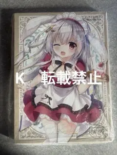 2026年最新】FANBOX特典の人気アイテム - メルカリ