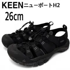 【希少カラー】KEEN NEWPORT H2 ニューポートエイチツー 26cm