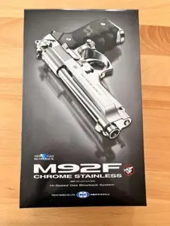 2026年最新】M92F クロームステンレスの人気アイテム - メルカリ