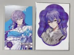 星導ショウ　カード　特典