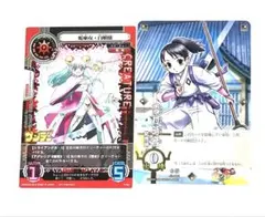 2026年最新】結界師 カードの人気アイテム - メルカリ