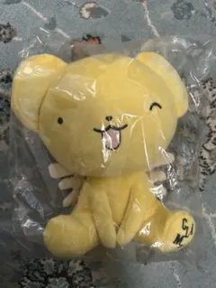 【新品 未開封】カードキャプターさくら　ケロちゃんCLAMP展　ぬいぐるみ新品のサムネイル