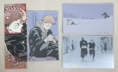 呪術廻戦展 虎杖 グッズ