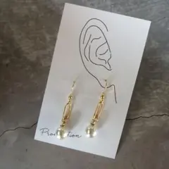 サージカルステンレスオーバルフープ、高級樹脂パールピアス