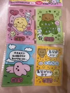 Item thumbnail for item 03c25d03-f493-4a0d-b6f3-5e4648a77e61