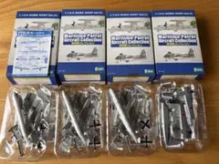 F-toys 1/144 E-2C ホークアイ 哨戒機コレクション航空自衛隊のサムネイル
