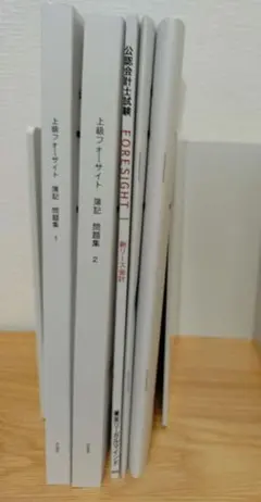 Item thumbnail for item 653821a7-a391-4a4a-9042-8fe50a13a49f