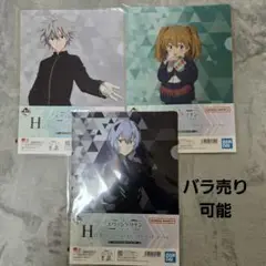エヴァンゲリオン☆一番くじ　H賞　クリアファイルステッカーセット　3種