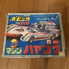マシンハヤブサ PA-87 超合金 当時物 箱付き レトロ玩具 - メルカリ