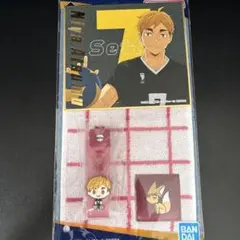 一番くじハイキュー　宮侑セット！
