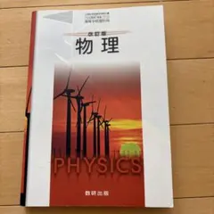 Item thumbnail for item d59a654b-2d99-4a3b-bab6-6f59008c6bdc