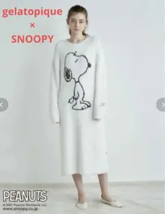 【未使用品】ジェラピケ　スヌーピー　ワンピース　ルームウェア　ホワイト　レア
