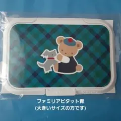 Item thumbnail for item cfd6a656-9ec4-4ca2-a0c3-4d584196ac82