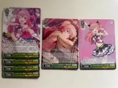 Item thumbnail for item 045a2d85-d6b6-4ed4-9360-d0c51cb7b370