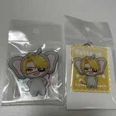 の*ん様 カラフルピーチ 東武動物公園 ミニゲーム クリア賞 たっつん