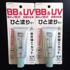 メンズビオレ one BB&UV 顔用 30g×2本 日焼け止め フェイスカラーのサムネイル
