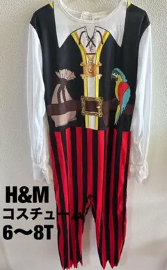 H&M 海賊コスチューム　6〜8T