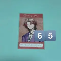 セラフ VOLTACTION アルバム 特典 アニメイト ミニフォト カード