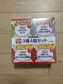 キユーピー ベビーフード にこにこボックス 7ヶ月頃から 3種4箱セットのサムネイル
