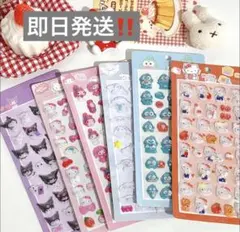 【6枚セット】 ボンボンドロップシール サンリオ キャラクター 3D