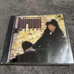 岩崎宏美「45th ANNIVERSARY CONCERT BOX」 - メルカリ