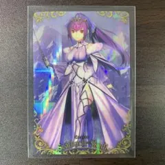 2026年最新】fgoウエハース スカサハの人気アイテム - メルカリ