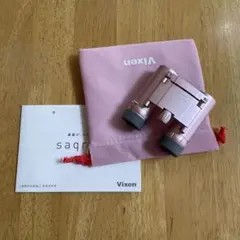 Item thumbnail for item fe02ac84-ae7e-425a-b70a-6297a720a372