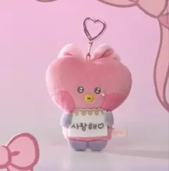 BT21 ぬいぐるみキーリング(RIBBONED YOU) TATA