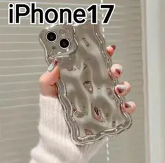 iPhone17 ケース　　シルバー　メタリック　可愛い　ウェーブ