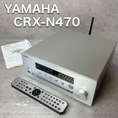 YAMAHA CRX-N470 ネットワークレシーバー 81bw+kdpa9L.jpg_BO30,255,255,