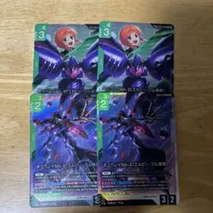 ガンダムカードゲーム キュベレイMk-II LR LK 4枚セット