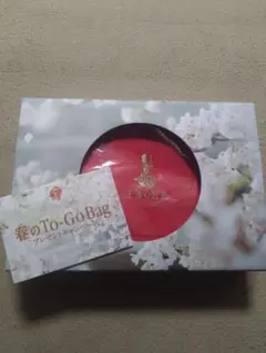KIRIN午後の紅茶×目黒蓮 限定春のTo-Go Bag 当選通知・外箱なし - メルカリ