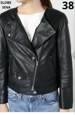 SLOBE IENA レザーノーカラーライダースブルゾン