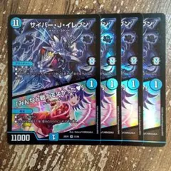 むすか様 リクエスト 2点 まとめ商品